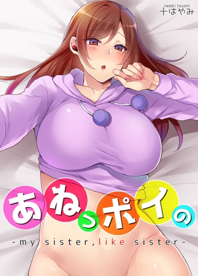 53acc03a-c924-40bd-8a5f-80b00af104e7